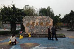 昭通西部大峡谷自由行攻略|住贵宾楼|西部大峡谷pa凯发体育官网