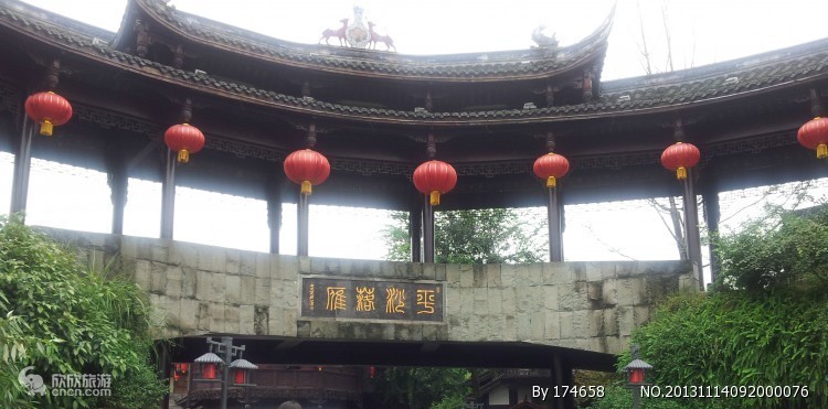 平乐古城