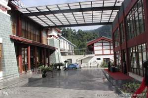 道源圣城温泉国际酒店