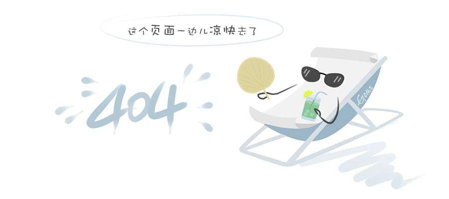 蜀风雅韵门票多少钱 川剧表演优惠门票 成都川剧变脸