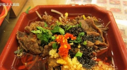 宏油庄冒菜馆（群星路店）