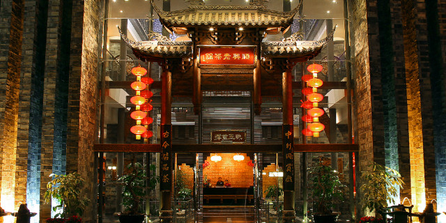 顺兴老茶馆(世纪城旗舰店)