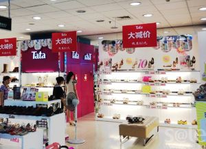 人民商场(成都武侯店)